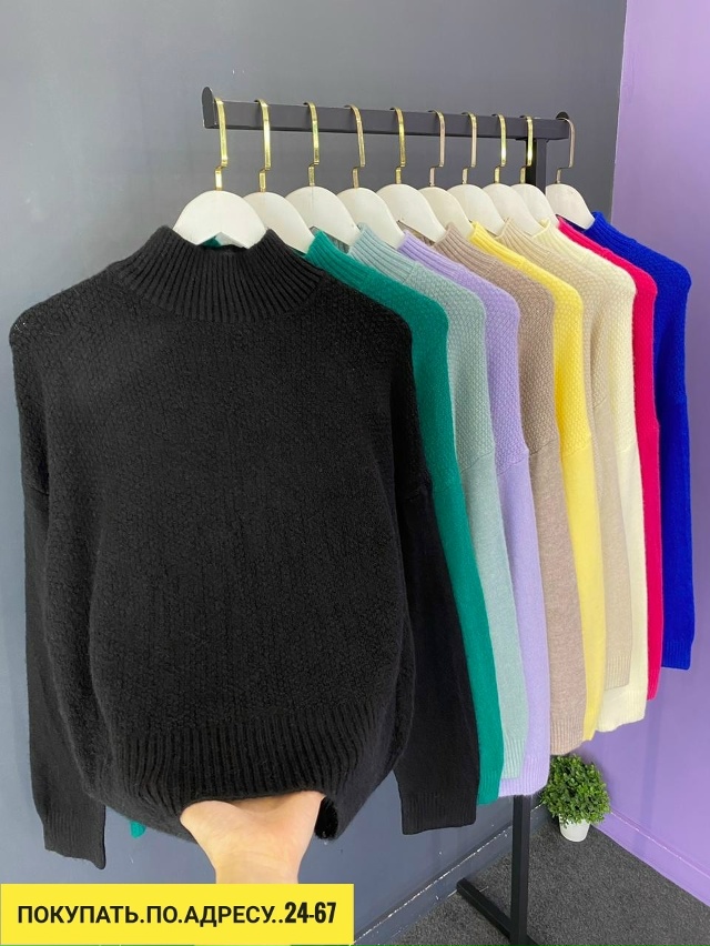 Свитер 23179725