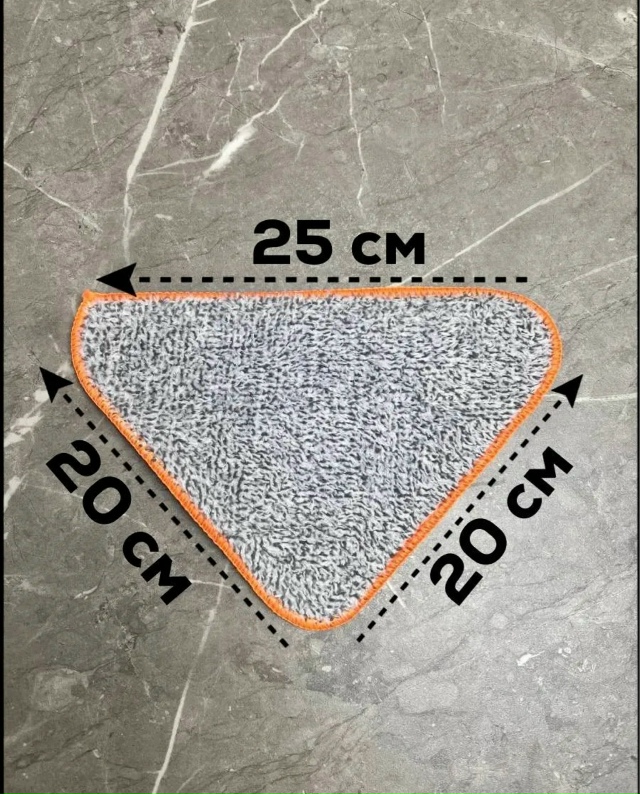 Насадка для швабры 23180258