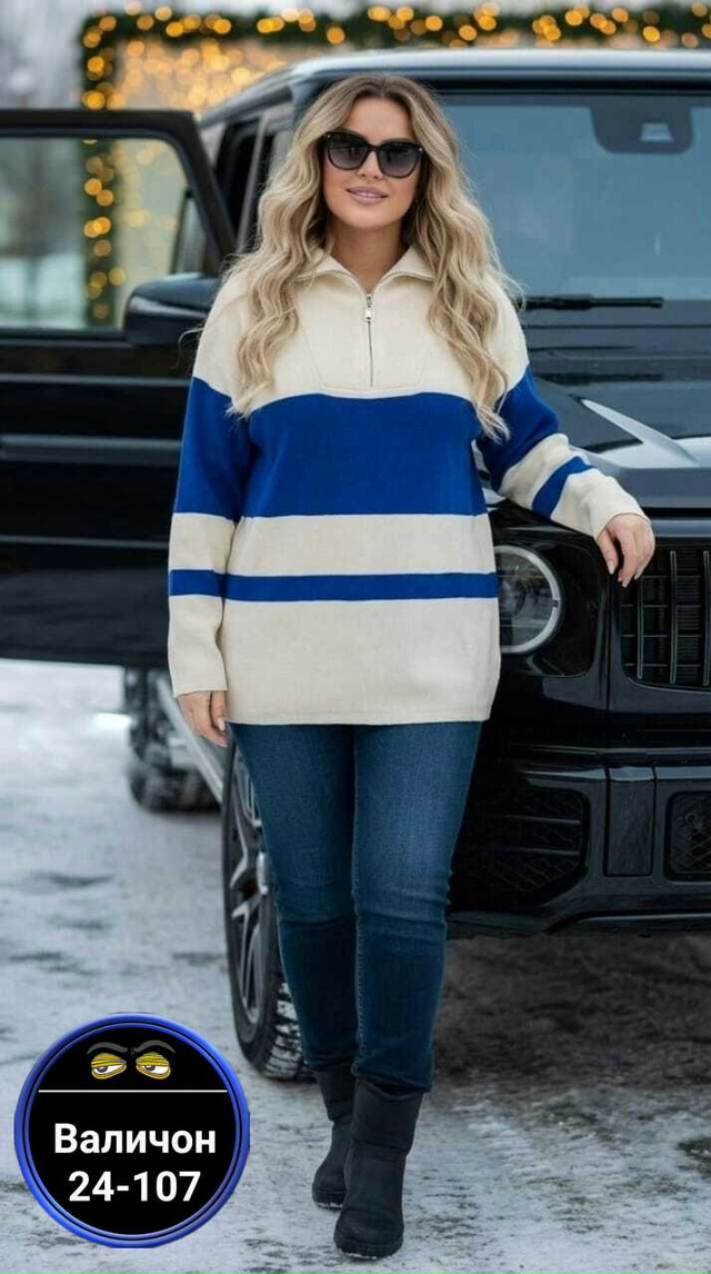 Свитер 23179913