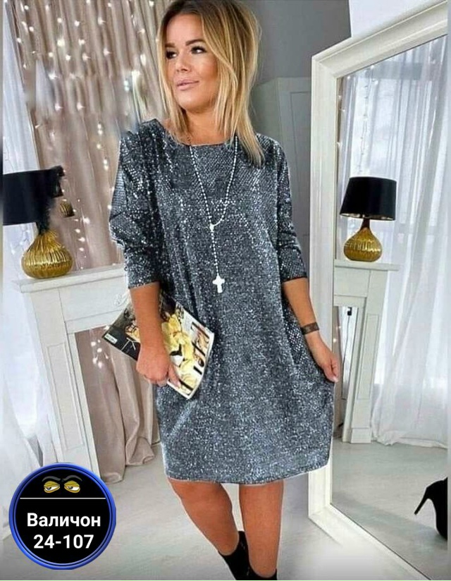 Платье 23179673