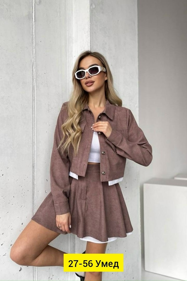 Костюм 23181086