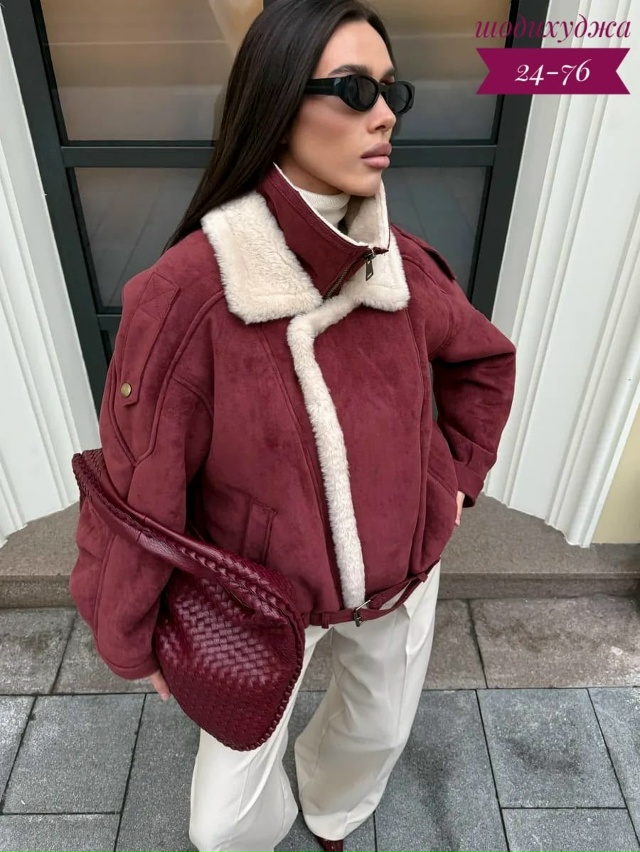 Артикул 23181493