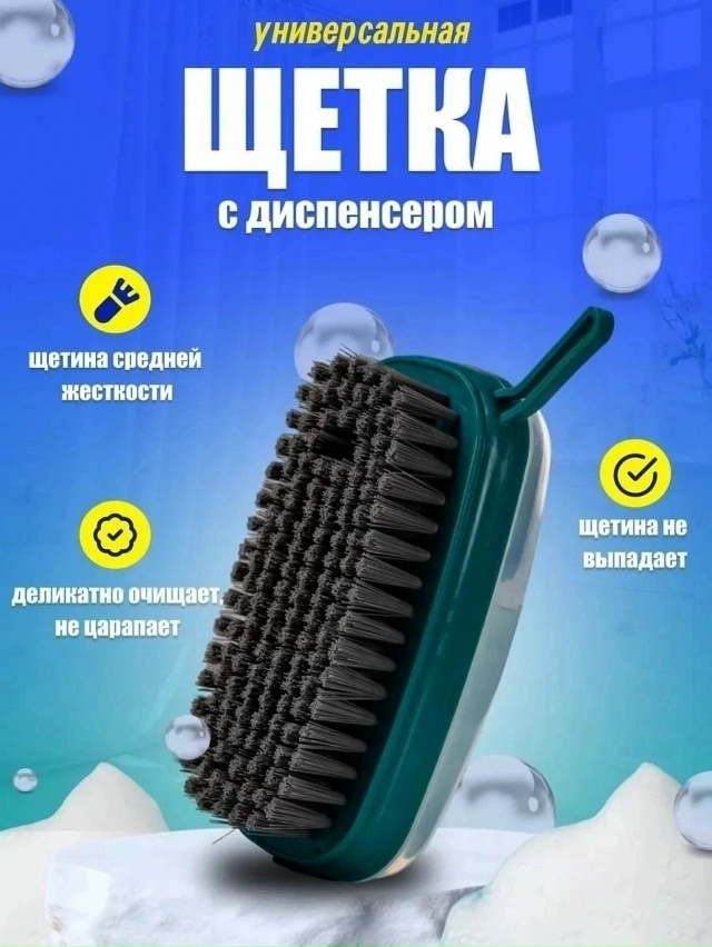 Артикул 23180983