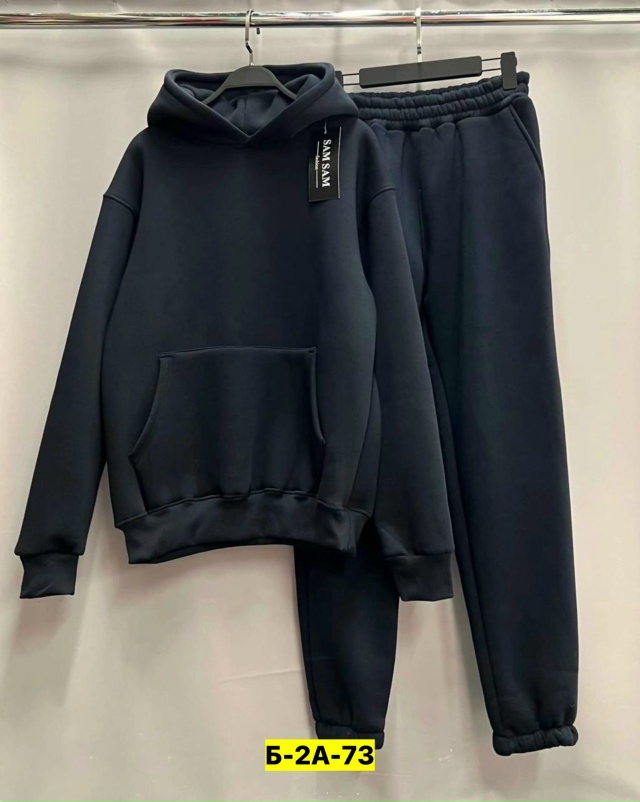 Спортивный костюм 23181029