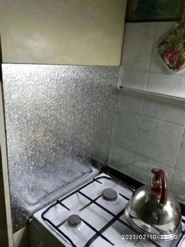 Артикул 23180960