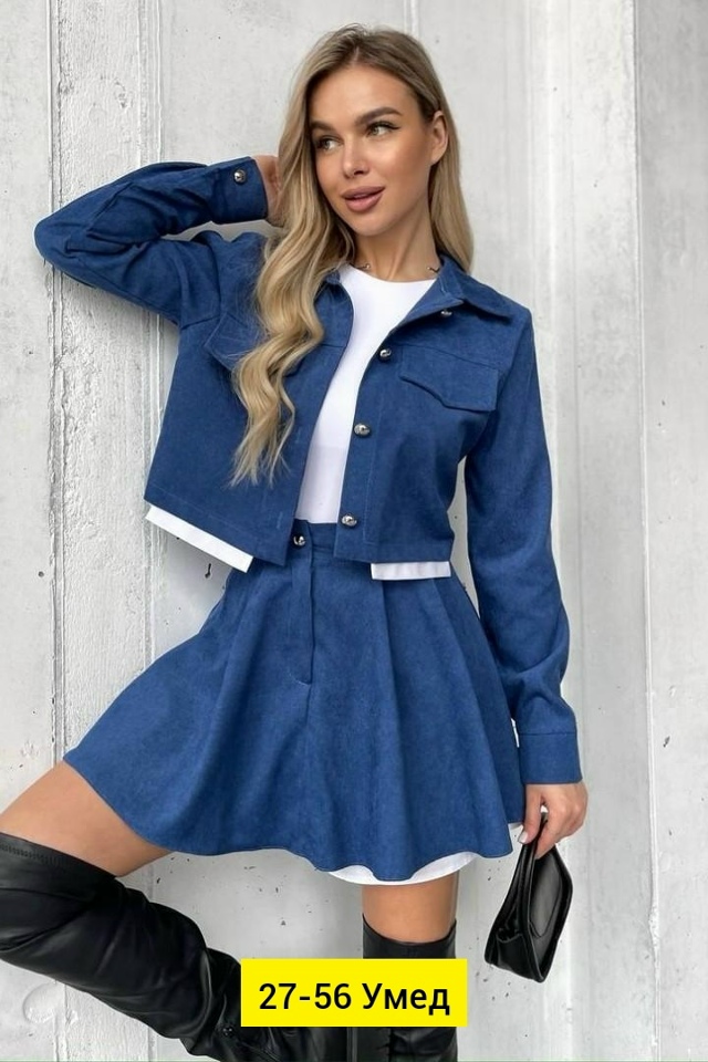 Костюм 23181086