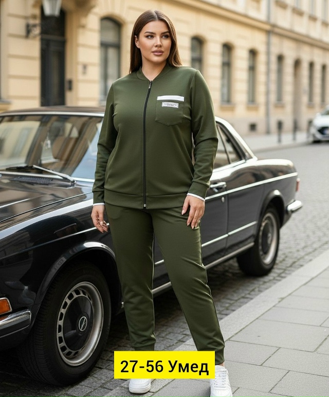 Костюм 23180854