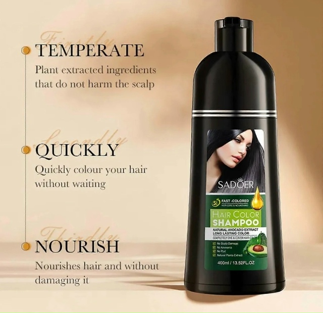 Шампунь 23181803