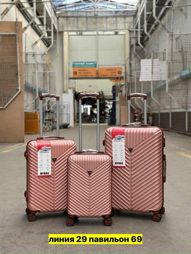 Комплект 23181479