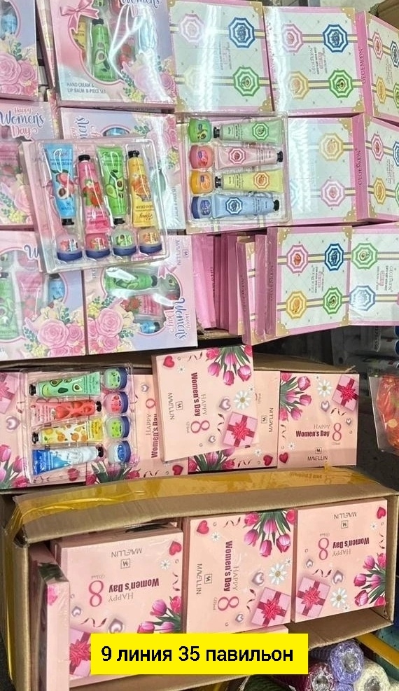 Бальзам 23181417