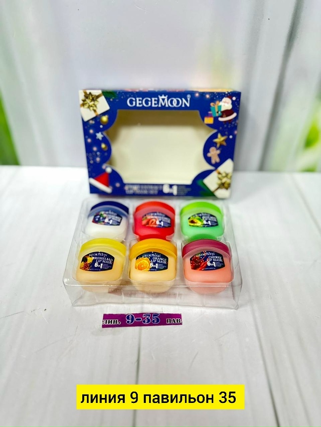 Подарочный набор 23180739