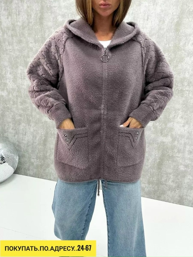 Кардиган 23180746