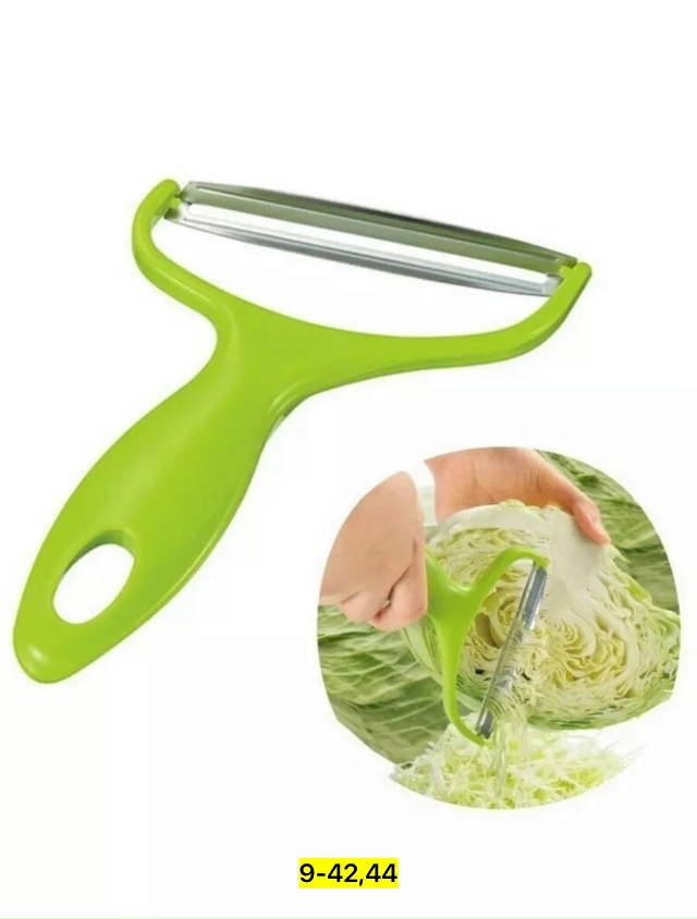 Артикул 23180734