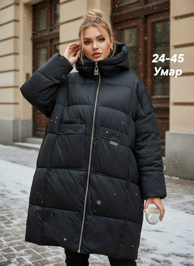 Куртка 23181471