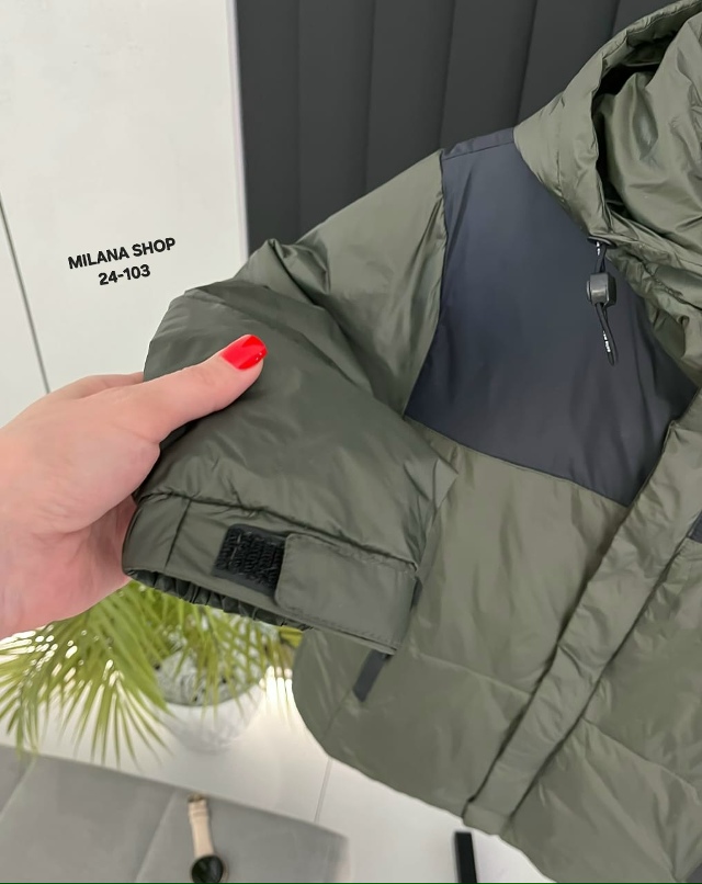 Куртка 23181348