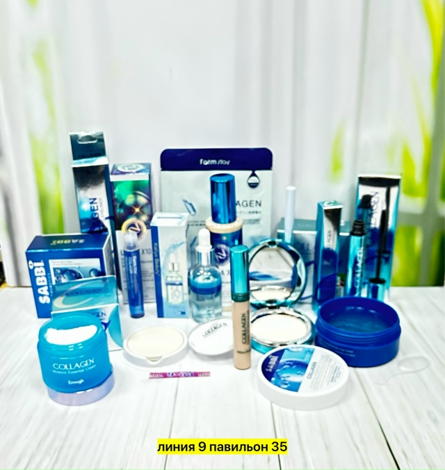 Подарочный набор 23181539