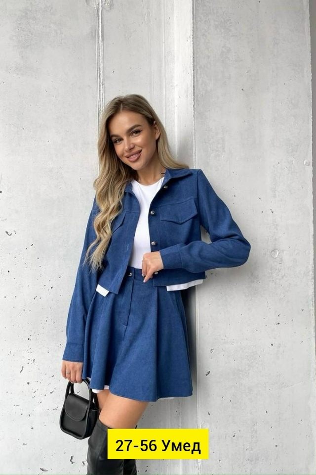 Костюм 23181086