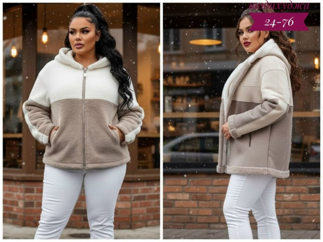 Артикул 23181454