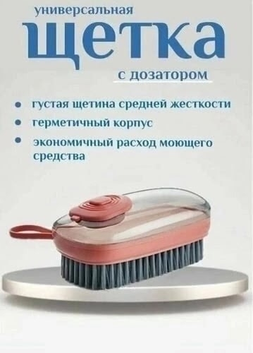 Артикул 23180983