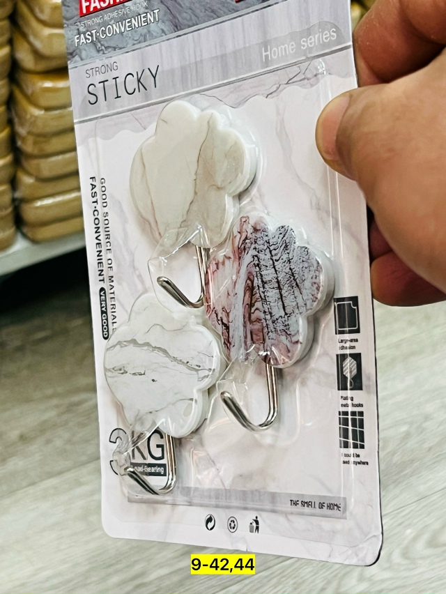 Вешалка 23180930