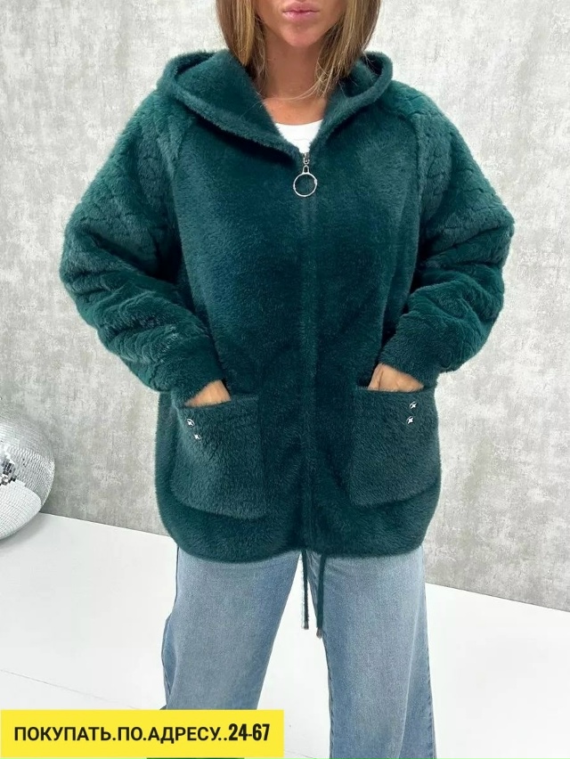 Кардиган 23180746