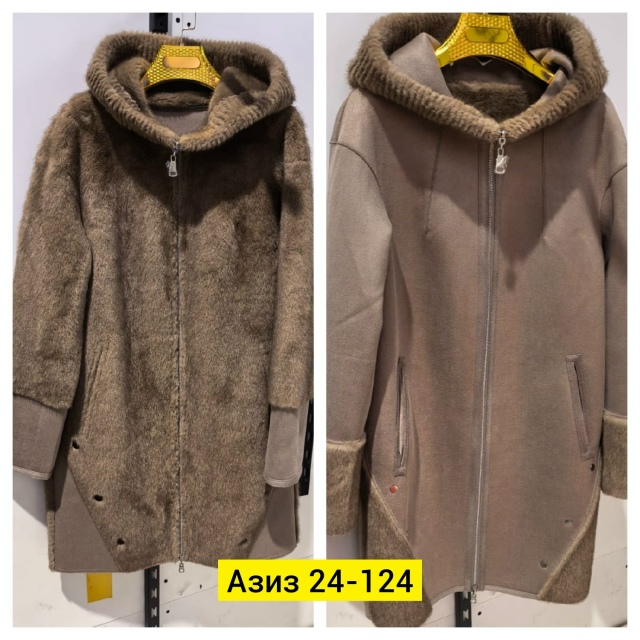 Дубленка 23181146