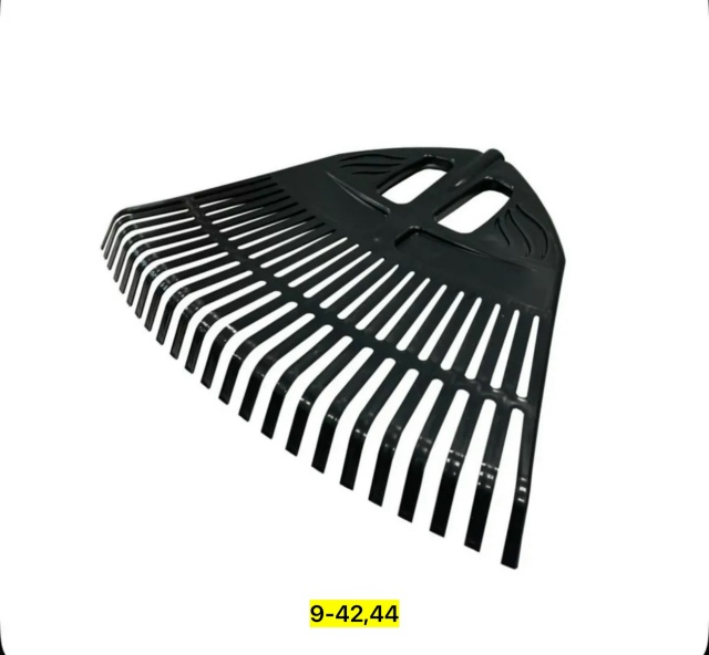 Артикул 23181480