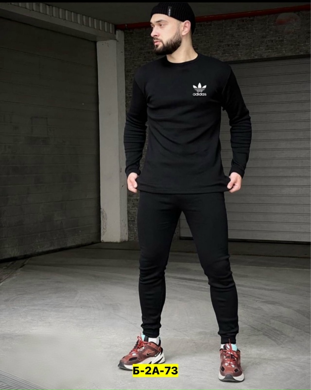 Артикул 23180835