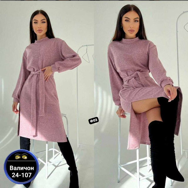 Платье 23181000