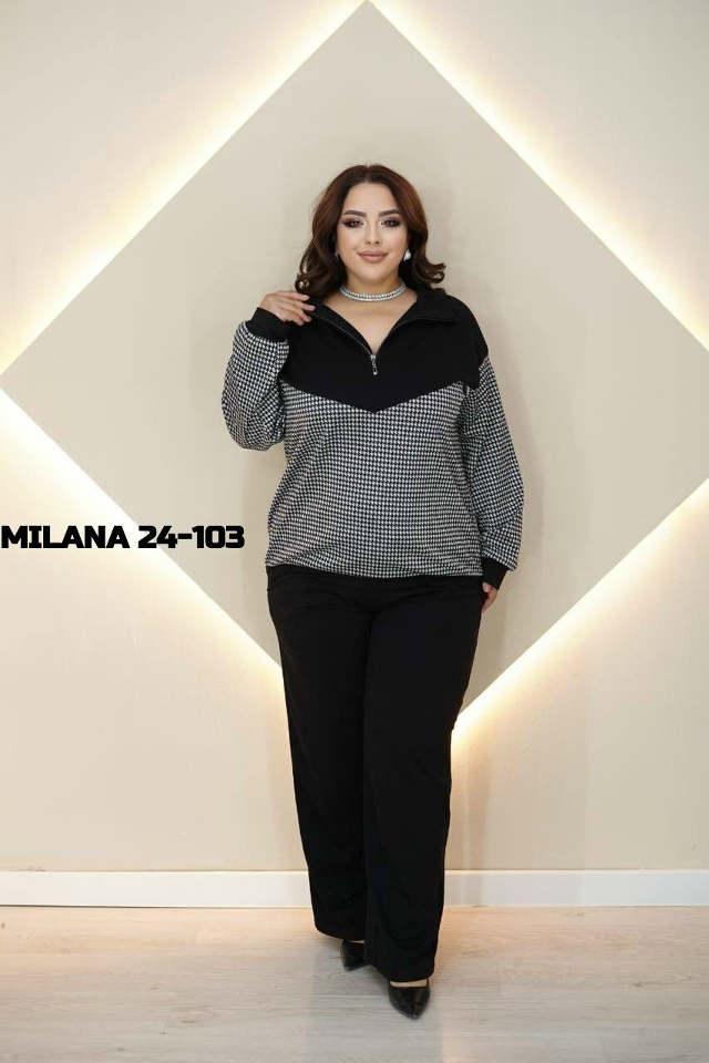 Костюм 23181474