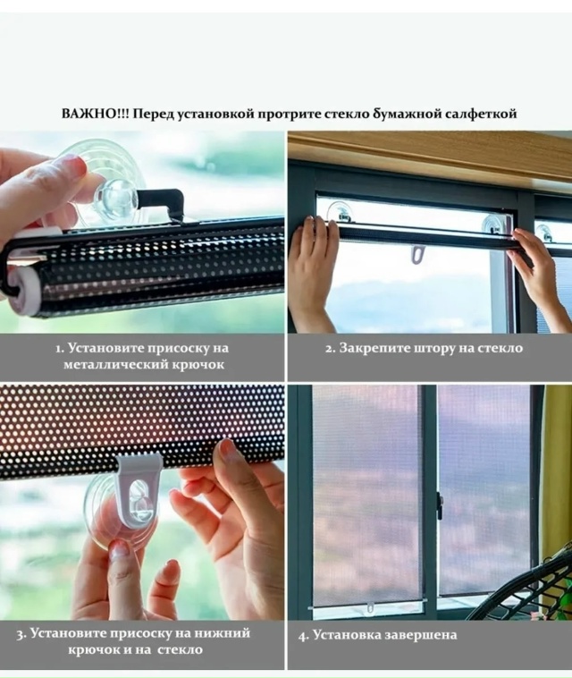 Артикул 23180959