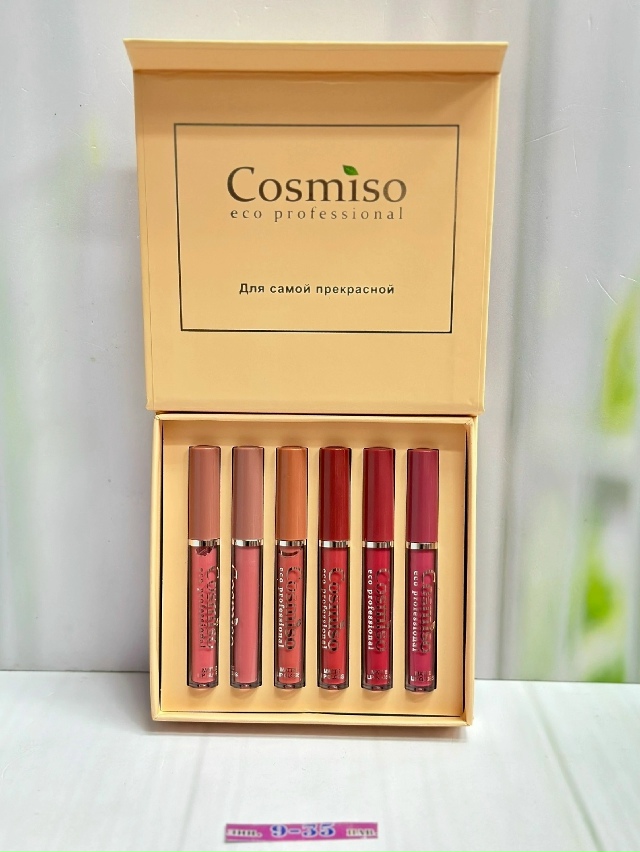 Помада 23181340