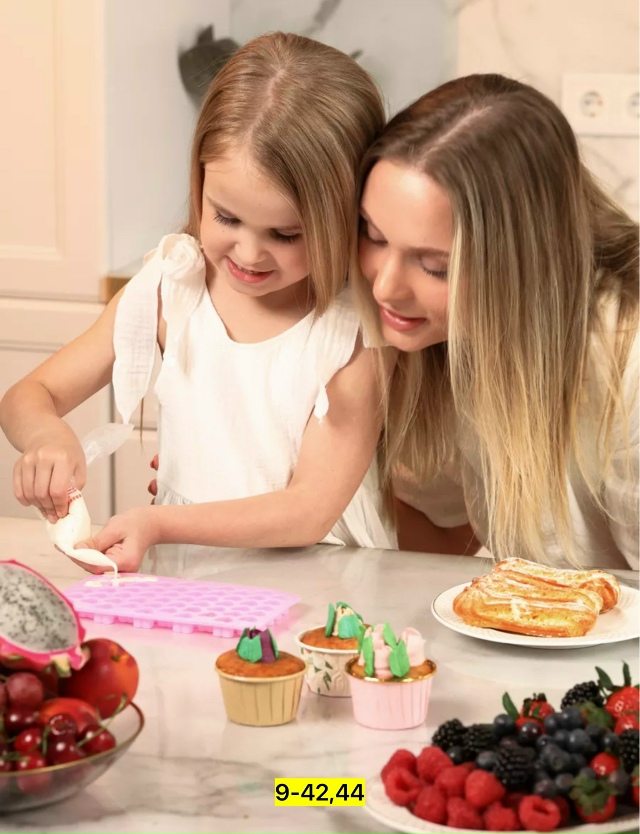 Артикул 23181356