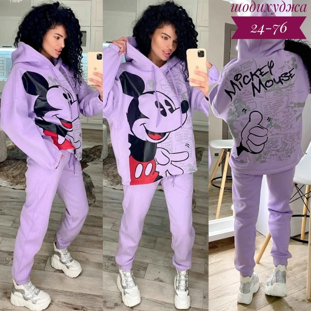 Спортивный костюм 23180943