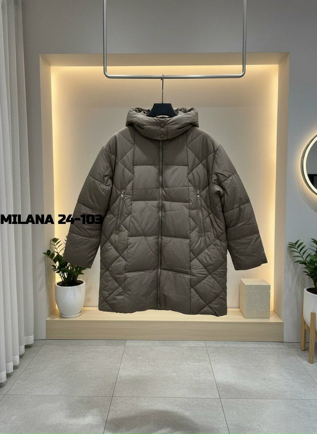 Куртка 23180868