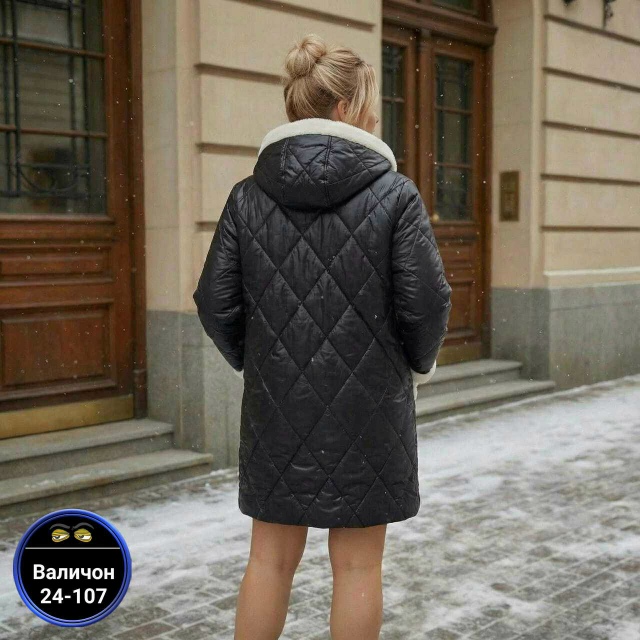 Куртка 23181683