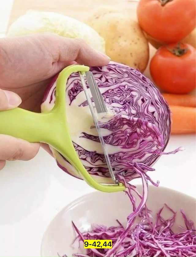 Артикул 23180734