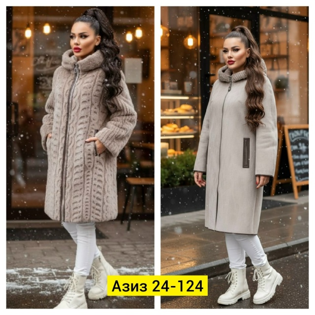 Дубленка 23180895