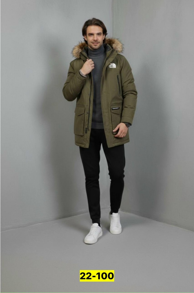 Куртка 23181640