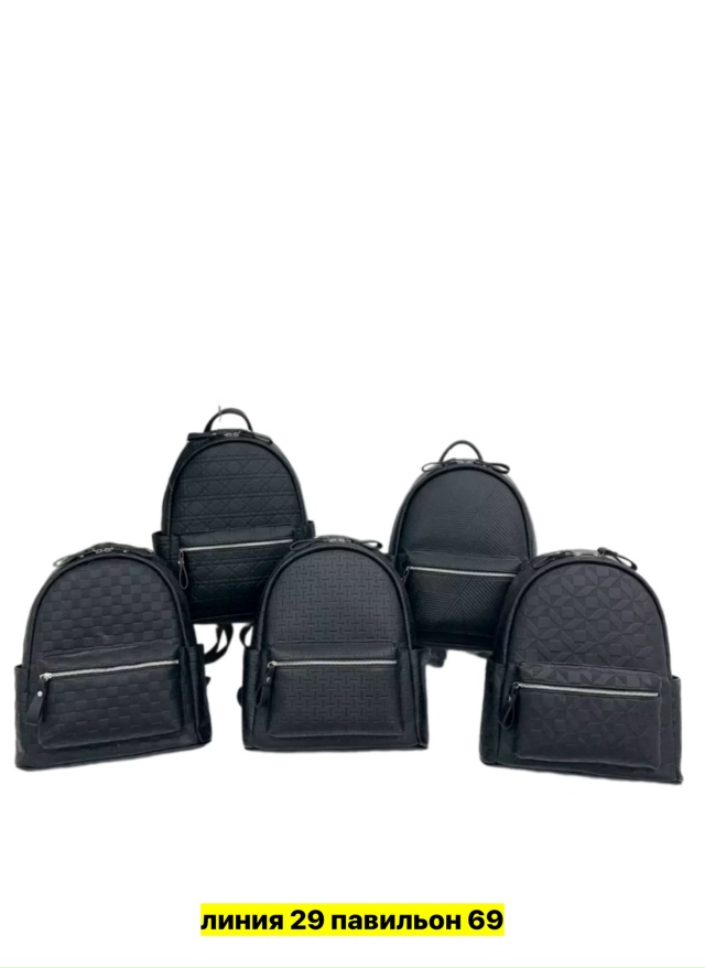 Рюкзак 23180856