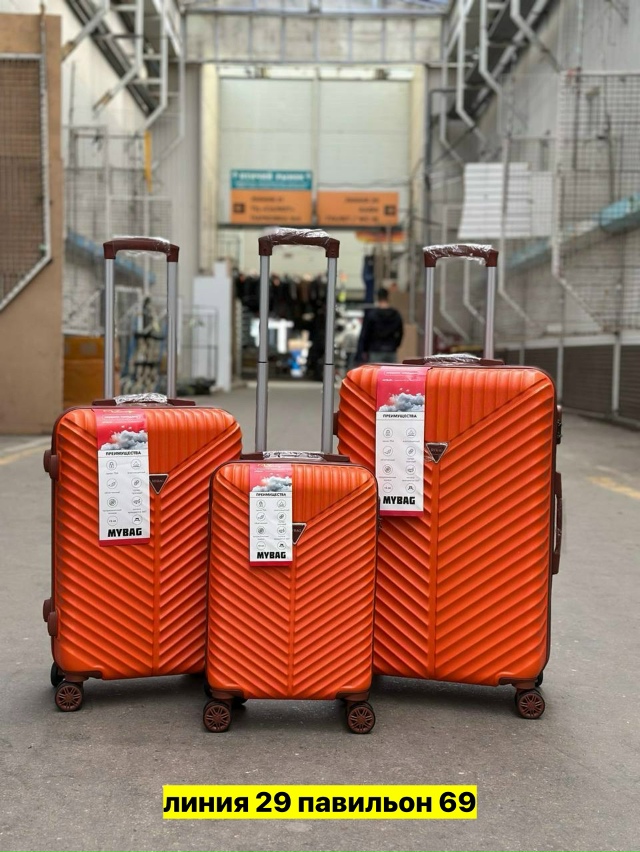 Комплект 23181479