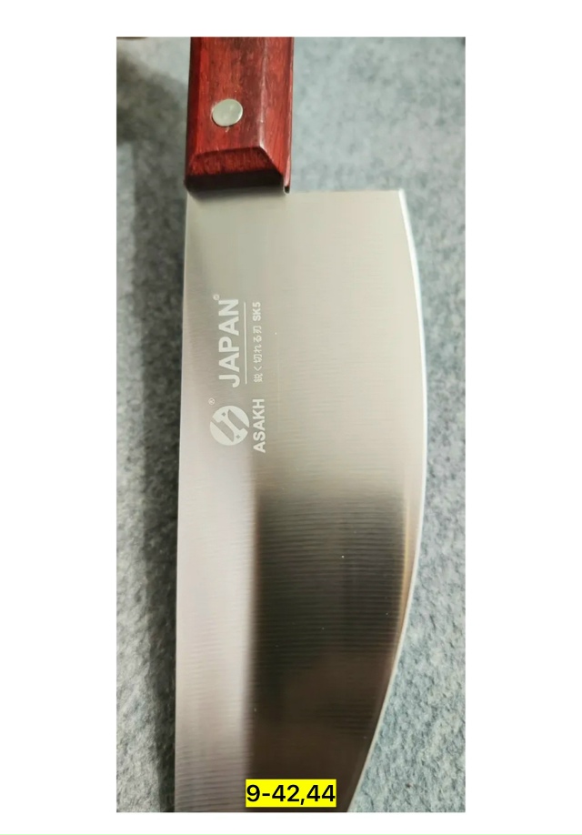 Артикул 23182003