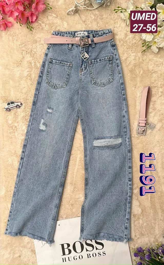 Джинсы 23182193