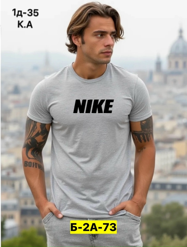 Футболка 23182814