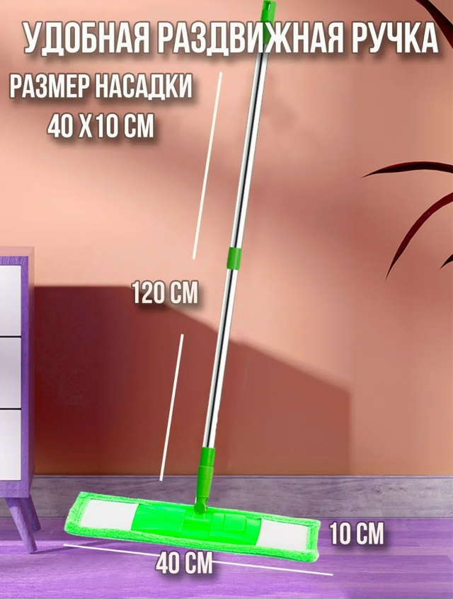 Артикул 23182404