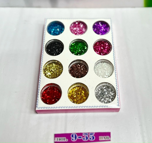 Артикул 23182119