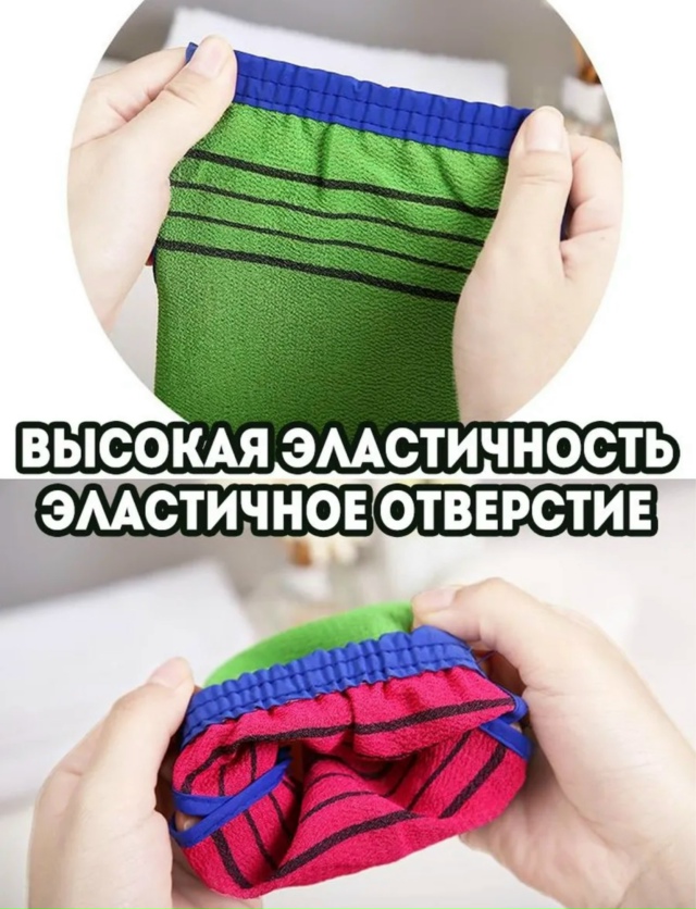 Артикул 23182073