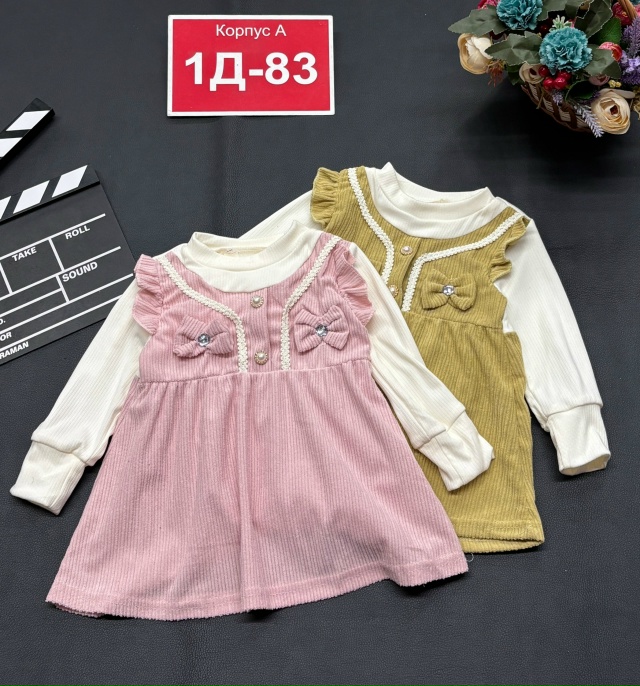 Платье 23182648