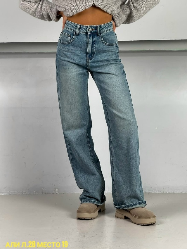 Джинсы 23182159