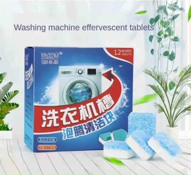 Артикул 23182607